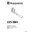 HUSQVARNA 225HBV Instrukcja Obsługi